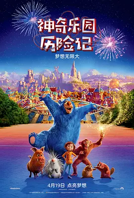 欧美专区日韩专区